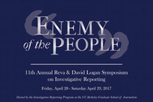 2017 Logan Symposium