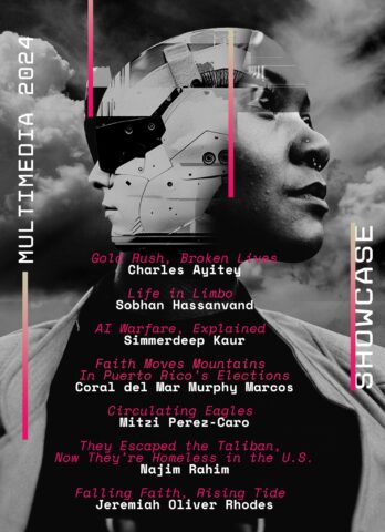 Dramatic pink, black and white event poster.