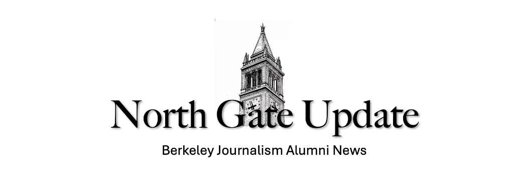 North Gate Update logo in black text on a white background with a drawing of the Campanile in the background.