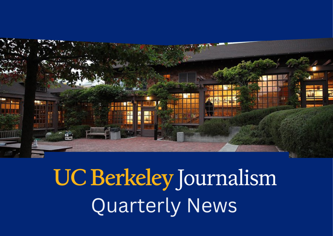 Blue and white logo for the newsletter on a blue background with a nighttime photo of North Gate Hall.